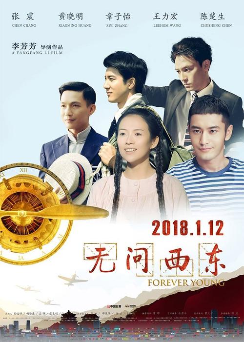 做个验资报告